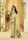 Carnival Silk By Rajpath Linen Silk Fancy Saree Best Wholesale Shop In Surat